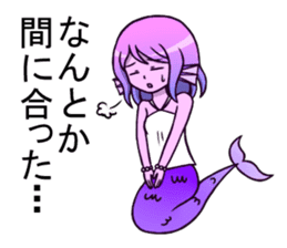 Approachable mermaid everyday sticker #6193606