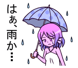 Approachable mermaid everyday sticker #6193631