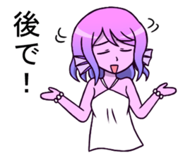 Approachable mermaid everyday sticker #6193633