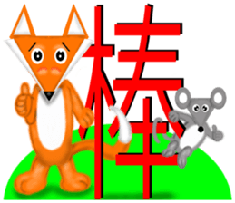 Word tactic sticker #6193722