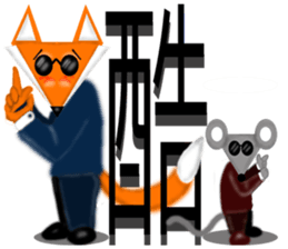 Word tactic sticker #6193727