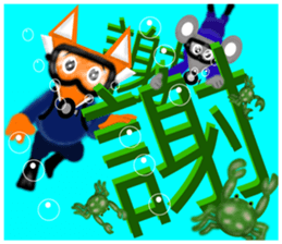 Word tactic sticker #6193729