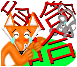 Word tactic sticker #6193730