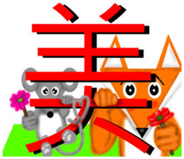 Word tactic sticker #6193732