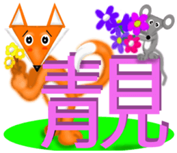 Word tactic sticker #6193733