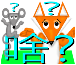 Word tactic sticker #6193735