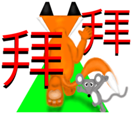 Word tactic sticker #6193739