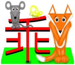 Word tactic sticker #6193742