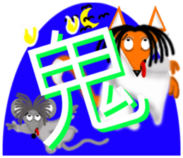 Word tactic sticker #6193749