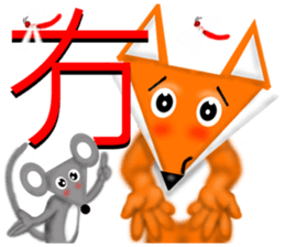 Word tactic sticker #6193753