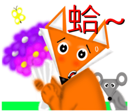 Word tactic sticker #6193755