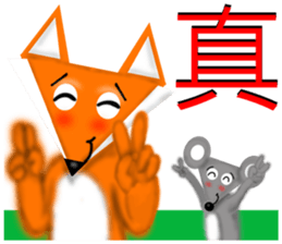 Word tactic sticker #6193756