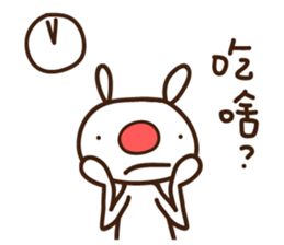 Red nose allergy Bunny sticker #6193832