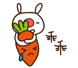 Red nose allergy Bunny sticker #6193838