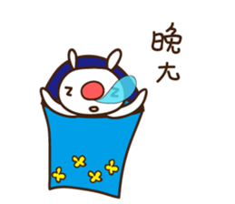 Red nose allergy Bunny sticker #6193839