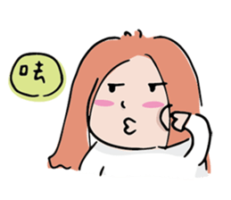 Anne's Daily sticker #6193881