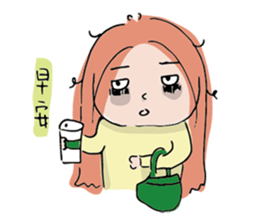 Anne's Daily sticker #6193886
