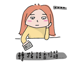 Anne's Daily sticker #6193887