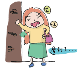 Anne's Daily sticker #6193889
