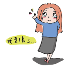 Anne's Daily sticker #6193892