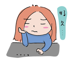 Anne's Daily sticker #6193894
