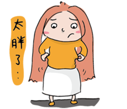 Anne's Daily sticker #6193898