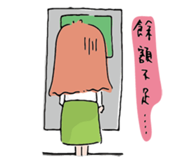 Anne's Daily sticker #6193899