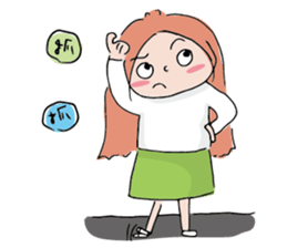 Anne's Daily sticker #6193902