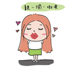 Anne's Daily sticker #6193905
