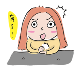 Anne's Daily sticker #6193909