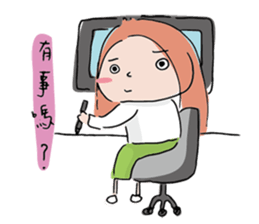 Anne's Daily sticker #6193910
