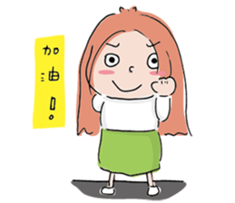 Anne's Daily sticker #6193911