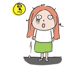 Anne's Daily sticker #6193913
