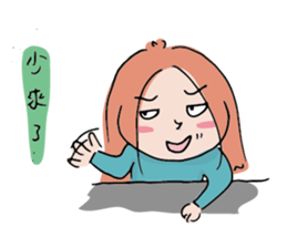 Anne's Daily sticker #6193915