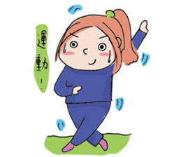 Anne's Daily sticker #6193919