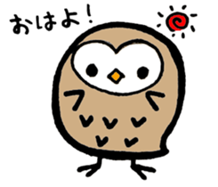 One day of owl sticker #6194040