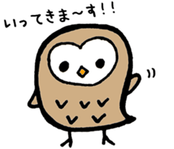 One day of owl sticker #6194041