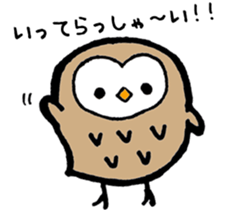 One day of owl sticker #6194042