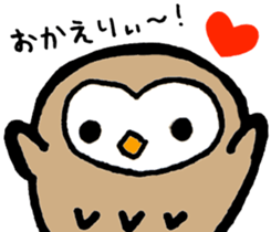 One day of owl sticker #6194046