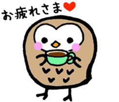 One day of owl sticker #6194047