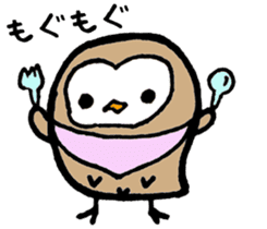 One day of owl sticker #6194048