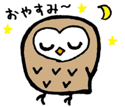 One day of owl sticker #6194050
