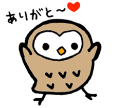 One day of owl sticker #6194051