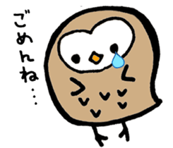 One day of owl sticker #6194052