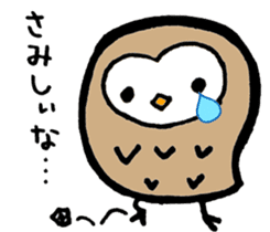 One day of owl sticker #6194054