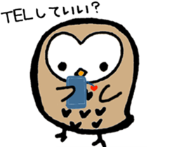 One day of owl sticker #6194055