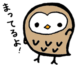 One day of owl sticker #6194057