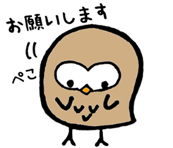 One day of owl sticker #6194058
