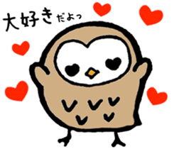 One day of owl sticker #6194061
