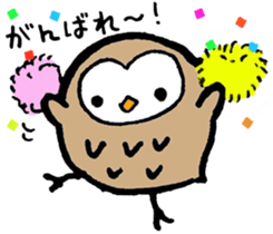 One day of owl sticker #6194063